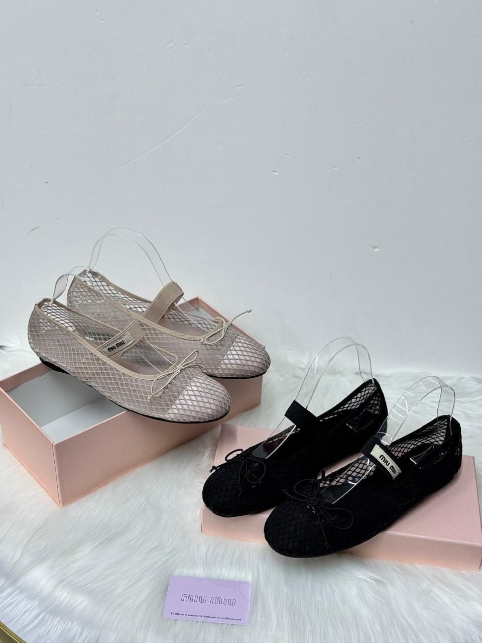 Mui Mui Ballerina - Beige