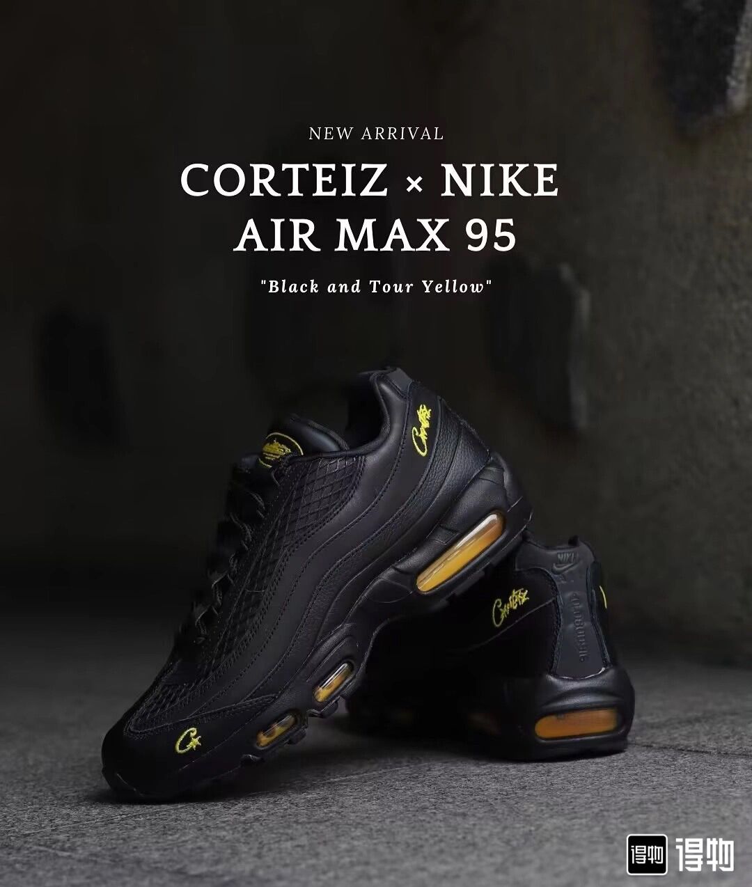 Nike x Corteiz Air Max 95 - Honey/Black