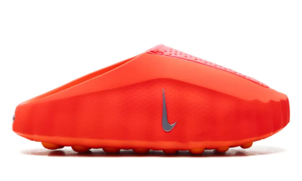 Nike Mind 001 - Solar Red