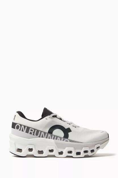Cloud monster 2 - White