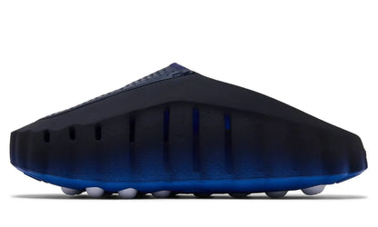 Nike Mind 001 - Blackened Blue