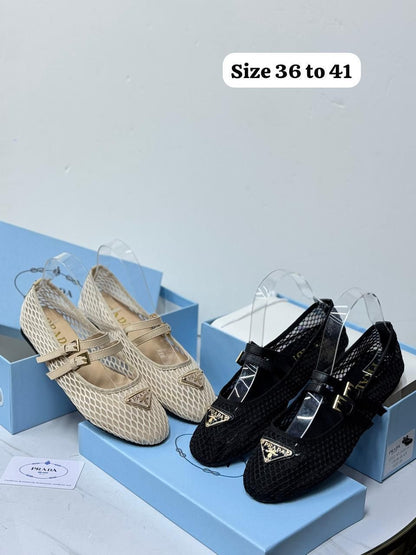 Prada Ballerina - Beige