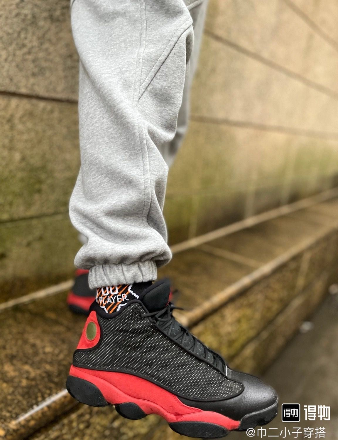 Air Jordan 13 Retro Bred